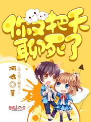 生活系神豪
