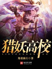 影视先锋