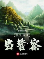 剑屠苍穹