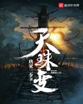 梦幻西游之重返2005