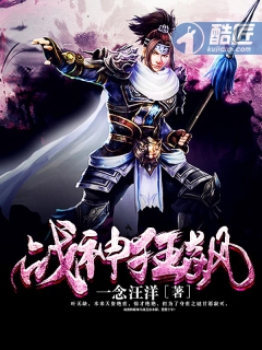 武墓