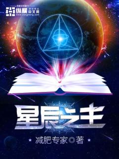 叱咤风云