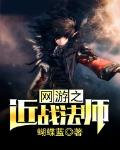 绝世武皇