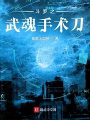 生活系游戏
