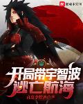 我的警花爱人