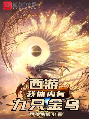 悠闲小地主
