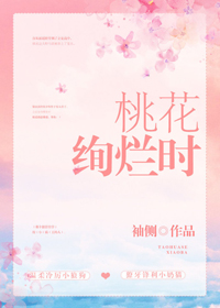 重生之医技强国