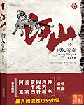 诸天执道