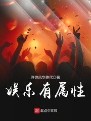 傲剑凌云