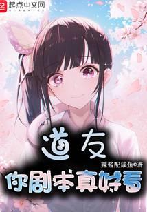 龙王归来