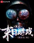 暧昧