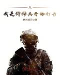 终宋