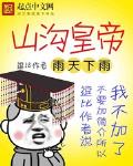 军家