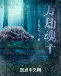 师姐,我不想努力了