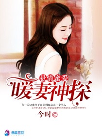 武侠世界自由行