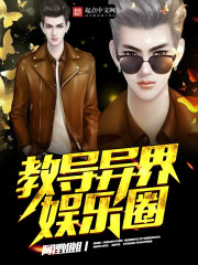 玄天魂尊