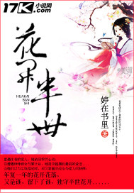 流氓高手II