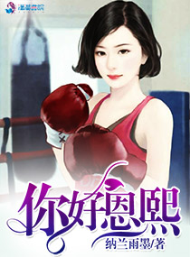 挂机天王