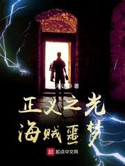 郭大炮的文娱生涯