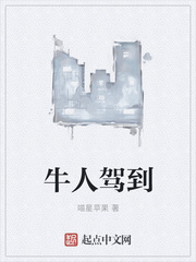 活在诸天