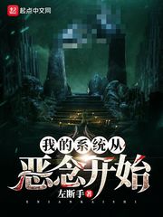 圣龙图腾