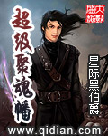青云之途