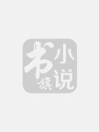 重生九零娇宠