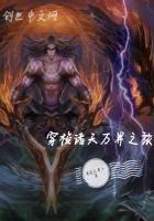 萌妻有毒