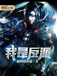 铁血神剑