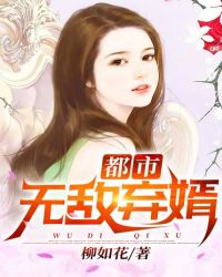 阴平调之女香