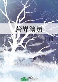 九龙归一诀