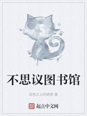 网游之全民领主