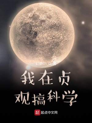 汉末温侯