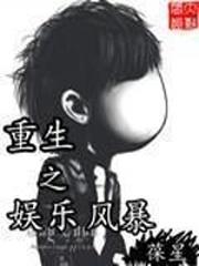 我的美女仙师