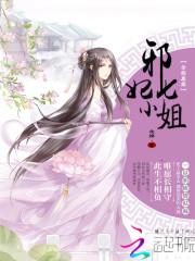 墨泉传
