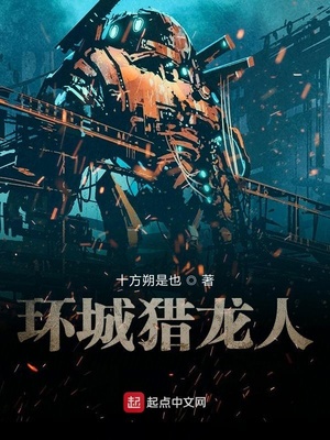 兮夜的日记