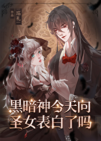 江湖往事之凤城飞帅