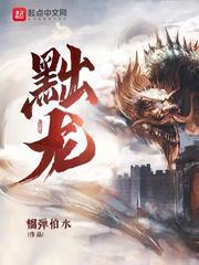 王妃在上,请授为夫一扑