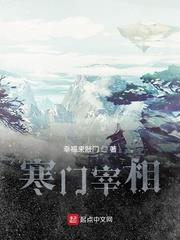 开局独角虫,吊打冠军