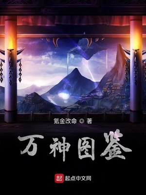 概念生命