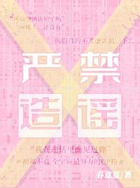 我的克苏鲁游戏