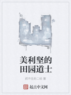 大汉青鸾记