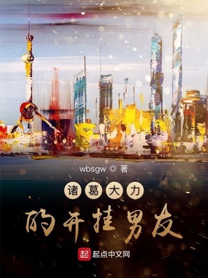 娘子请住手