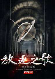 奶爸的漫威聊天群