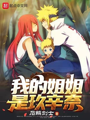 武神主宰（武神归来）