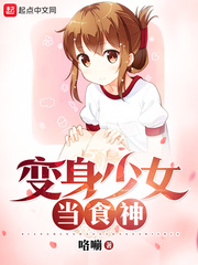渡劫之王