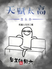 我在战锤当职玩