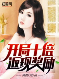 从秋名山开始当大佬