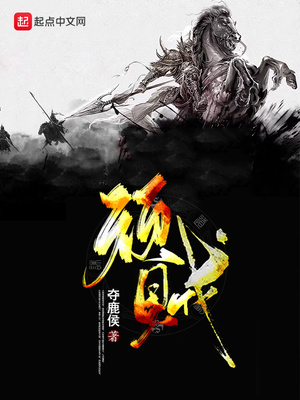 开局十倍返现奖励