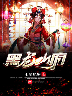 都市之最强狂兵陈六何